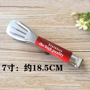 【 7inch 】Three-Line Stainless Steel Food Tongs, Food Tongs, Fried Barbecue Tongs, Steak Bread Tongs, 1 Yuan Store Supply