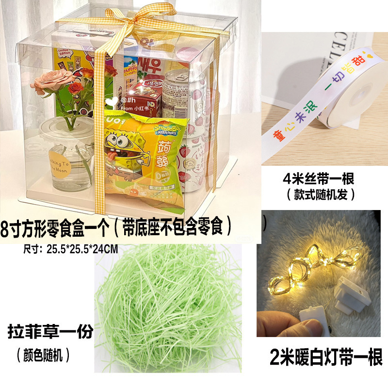 儿童零食蛋糕diy材料包女孩礼物生日氛围感道具派对装扮泡沫模型|undefined