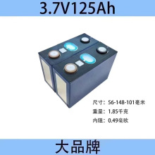 ND3.7V��Ԫ�늳�40A66.2A116A140A234A����w��݆��݆��݆