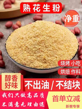 �FĥÓ֬��������5�����ðl�������֥�黨���S���۳����_��