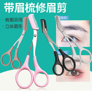 ��ü������ü��С���ӻ��y��üë����ü�����ֲ��P䓹���