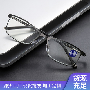 �羳����ȫ��25�������{��ƽ���ϻ��R�̄պ��s�����ꌣ���ϻ����R