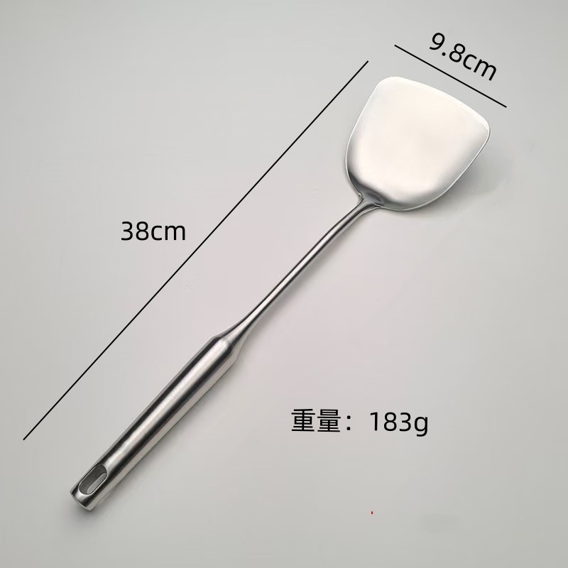 두꺼운 올스틸 손잡이 [주걱]