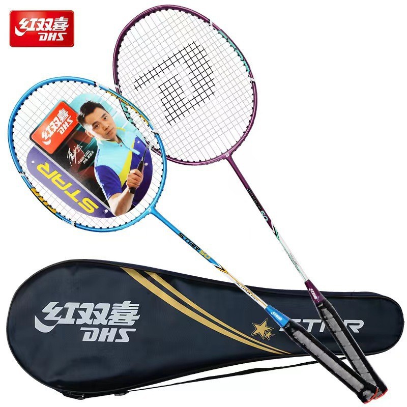 STAR50 carbon aluminum pair