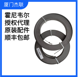 ���P䓳ߎ�DIP2���Tape assy w/o winder 40m�������펧����