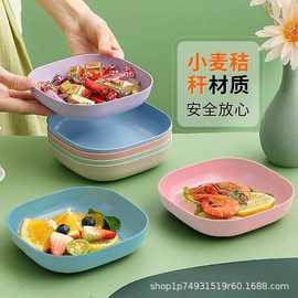 吐骨碟日式盘子餐具家用小碟子干果水果盘塑料餐盘创意收纳骨碟盘