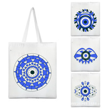 �羳��������ħ֮�� Evil Eye �{�۾������������ُ�����ӡ��lo