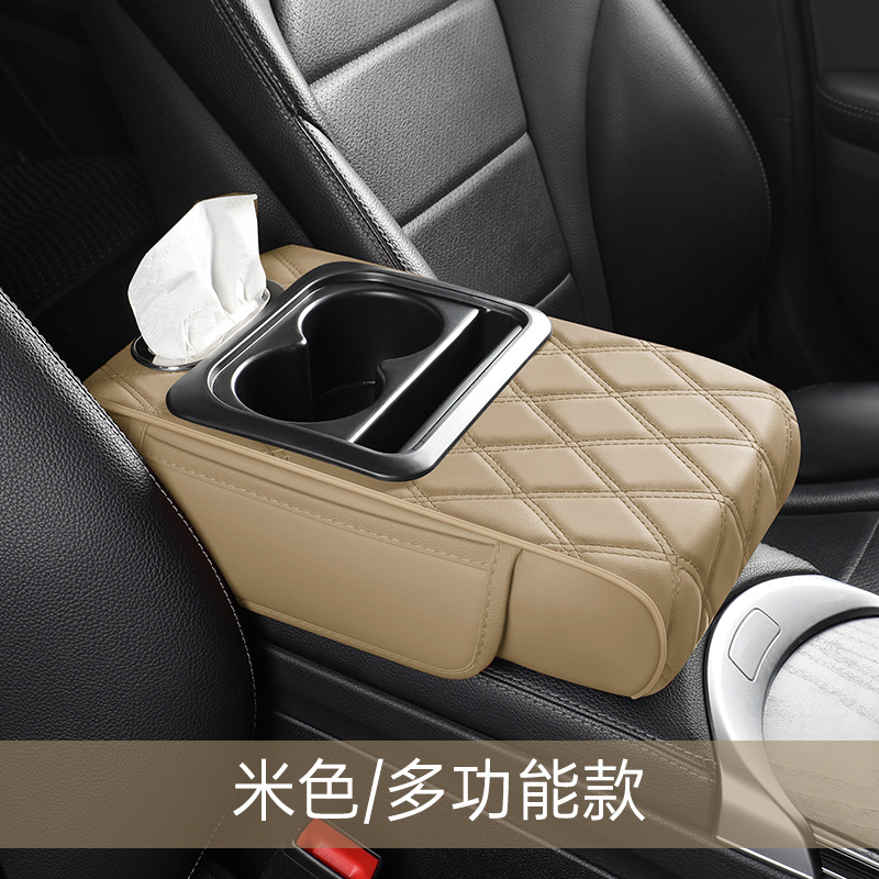 베이지-다기능 모델