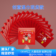 �F؛С���r�͏d���u�����һ���Ԫ������bӡˢ��logo�l���񼈽�