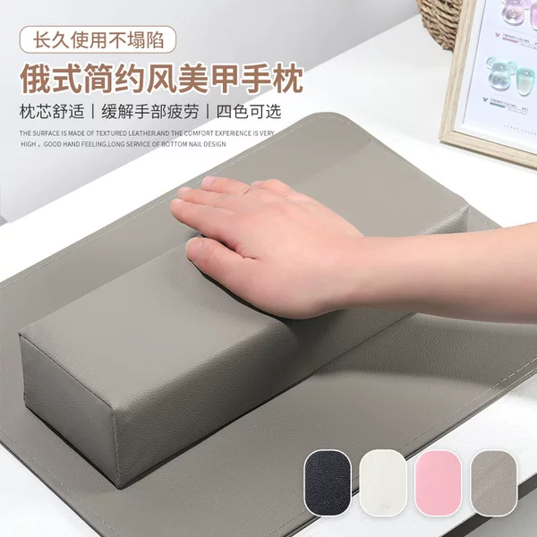 Russian manicure hand pillow suit Internet celebrity style cushion hand pillow advanced Japanese hand pillow manicure pad shop special tools