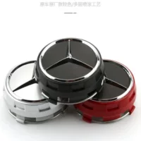 Колпаки Mercedes-Benz AMG A45 A35L CLA45 C63 C43 E53 Edition1, модифицированные, стандартные