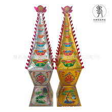 ӡ���p�ӽ��y����������Ʒ��������������룬������������Т