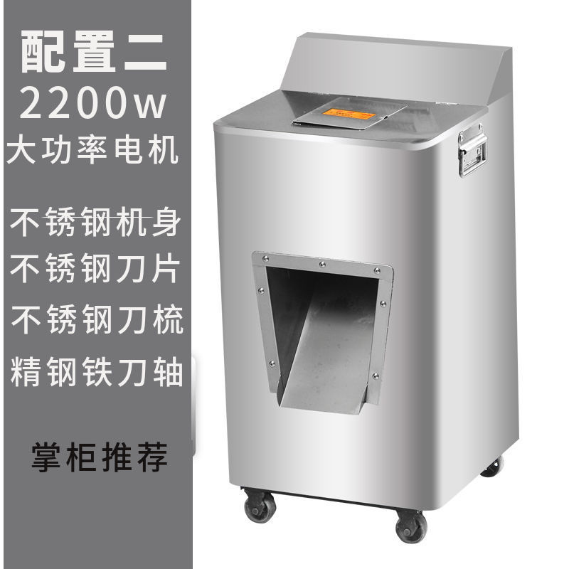 Doble cortador de acero inoxidable de Oberosch cortador comercial cortador de espuma de carne triturador de carne