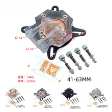 电脑水冷核心显卡GPU水冷头 孔距41-54 41-63 全金属 亚克力冷头