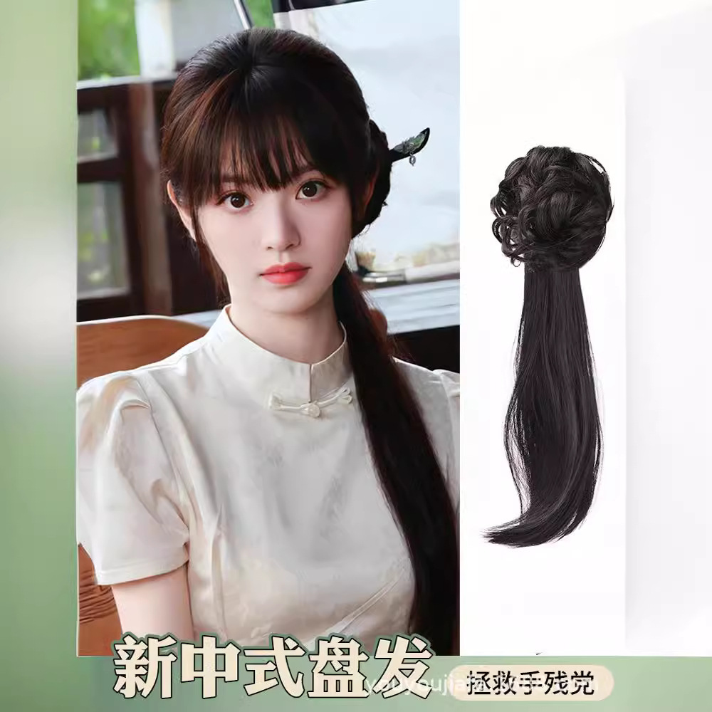 Cauda de caballo mujer nuevo clip de agarre chino antiguo estilo Han trenza simulación estilo cheongsam estilo nacional micro-roll bajo agua de cola de caballo mujer ondulado