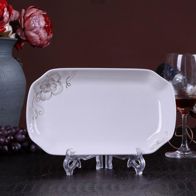 4 パック長方形セラミック食器魚プレート家庭用プレート大型蒸し魚プレート新しい卸売|undefined