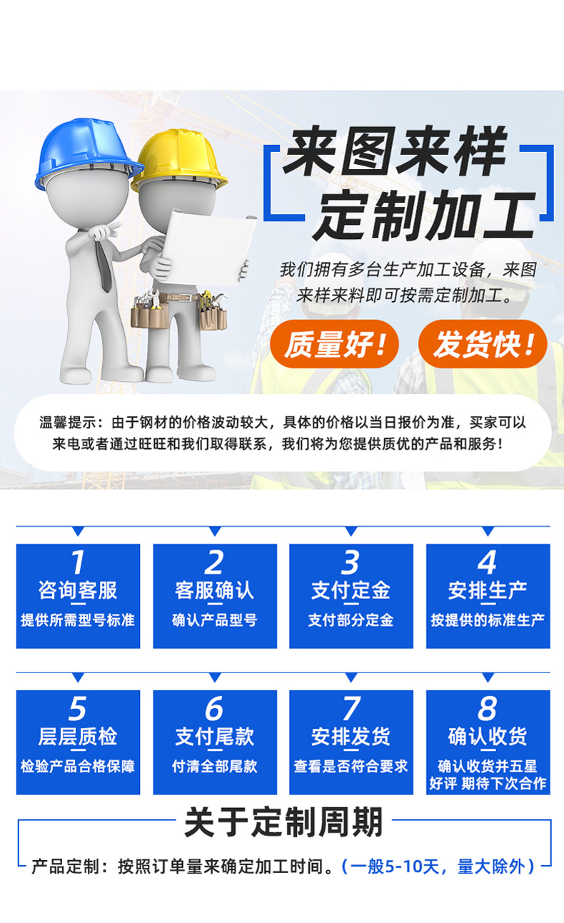 58101A0A00 is a best-selling product in the entire range of high-quality Korean ceramic brake pads for cars, with short delivery times and long warranty periods