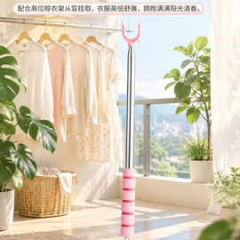 其他居家日用;衣架;衣钩/挂钩