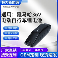 ���S����������R��늄�����܇늳�36V���R��늄�����܇�늳�