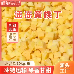 �ј��ك��S�Ҷ�10kg�����÷����ۡ�ɢ�b�S�ҹ������ˮ�������l