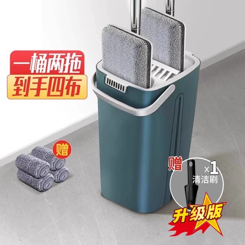 拖把家用一拖净新款平板免手洗拖布桶懒人墩布清洁桶拖地神器|undefined