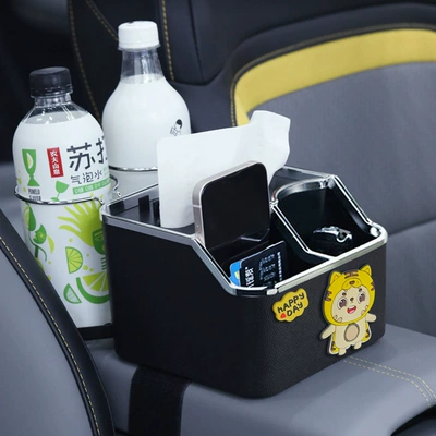 Car tissue box/set, cute car armrest box storage - tiger-man-black