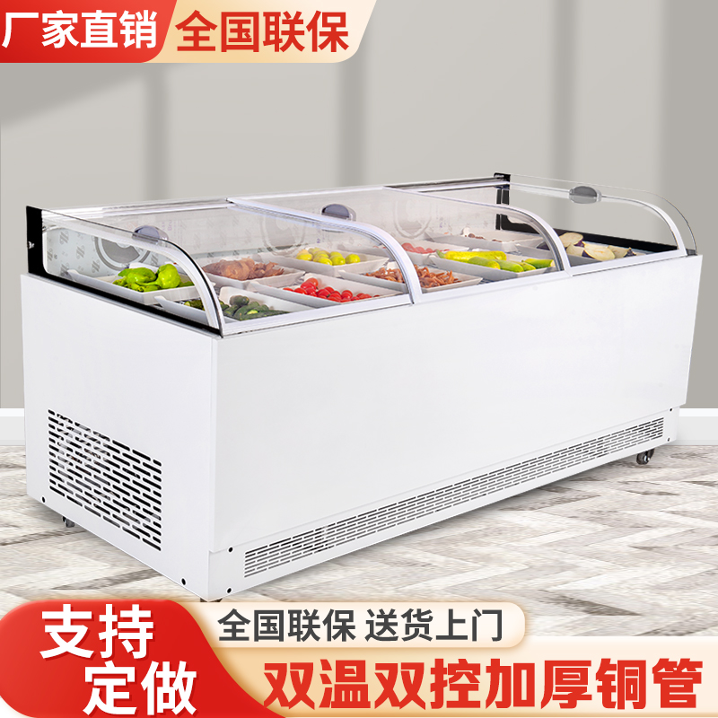 商用冷藏展示柜熟食柜卤菜柜点菜柜水果保鲜柜凉菜双温平口鸭脖柜