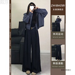 2025春季新款韩系气质穿搭一整套洋气时尚条纹外套休闲长裤两件套