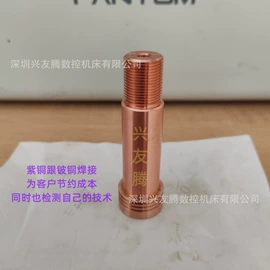 电池配件;锂电池;加工中心