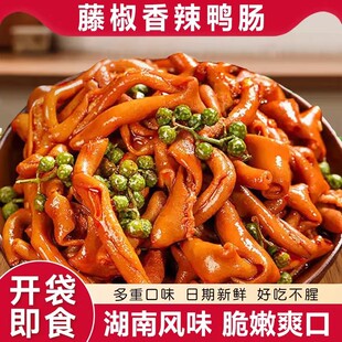 �ٽ����c�����Lζ�������uζ���С���^����ʳ���e�خa�_����ʳƷ