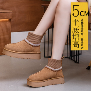 2025 New Winter Thick-Soled Height-Increasing Genuine Leather Knitted Warm Snow Boots for Women, Fleece-Lined and Thickened Sock Boots Snow Boots