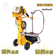 震吸式静电喷塑机仿金马喷粉机快速换色喷枪Gema2粉末涂料喷涂机