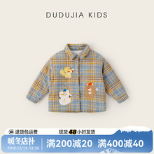 �ོ҃�ͯ�r��������ͯ�ӽq�������׶��������r���ﶬ��A�ޱ�ů