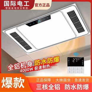 ���]���]���H늹��Lůԡ���Ś����������һ�๦�������Z���b���l
