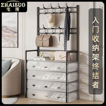 防尘鞋架衣帽架一体式鞋架子多功能门口鞋柜出租房简易鞋柜子