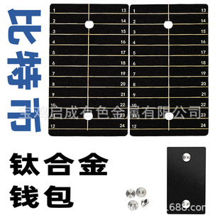 �����ӛ�~�� ���؎Ŕ���؛���ܴa�� 1.5mm �Ӻ� ��������