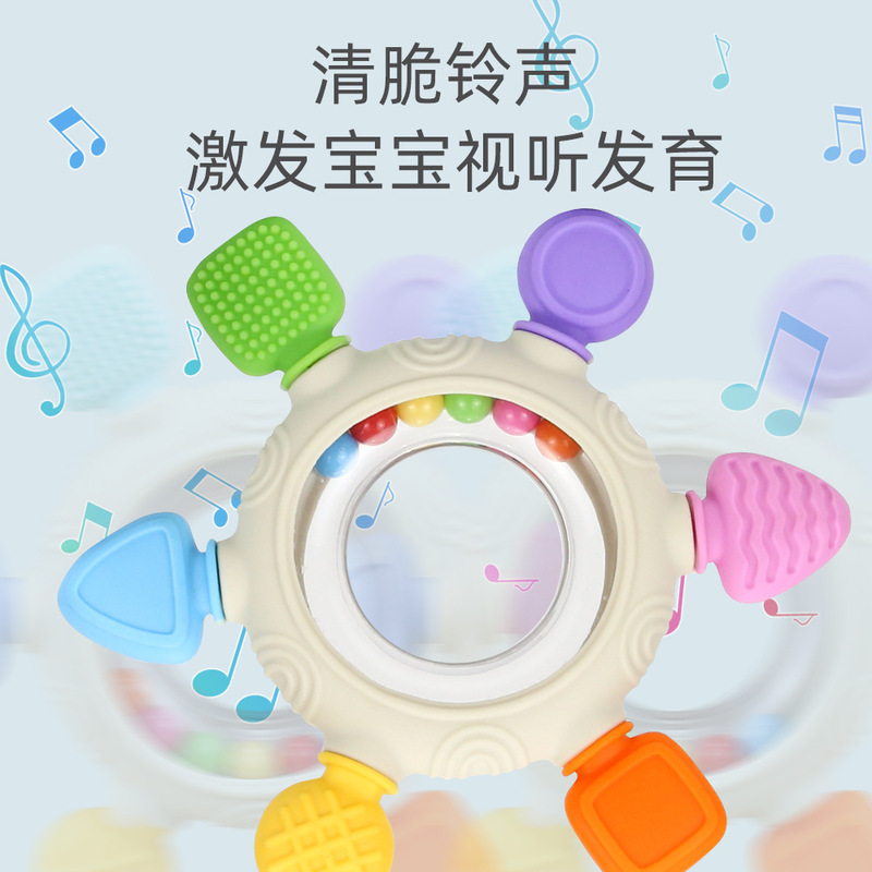 小月龄婴儿牙胶磨牙玩具婴幼儿硅胶咬咬乐宝宝可发声摇铃牙胶玩具|undefined