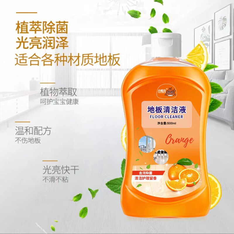 床用洗剤 タイル・木質床用 抗菌モップ 家庭用洗浄液 汚れ落とし神器 卸売 抗菌・殺菌|undefined