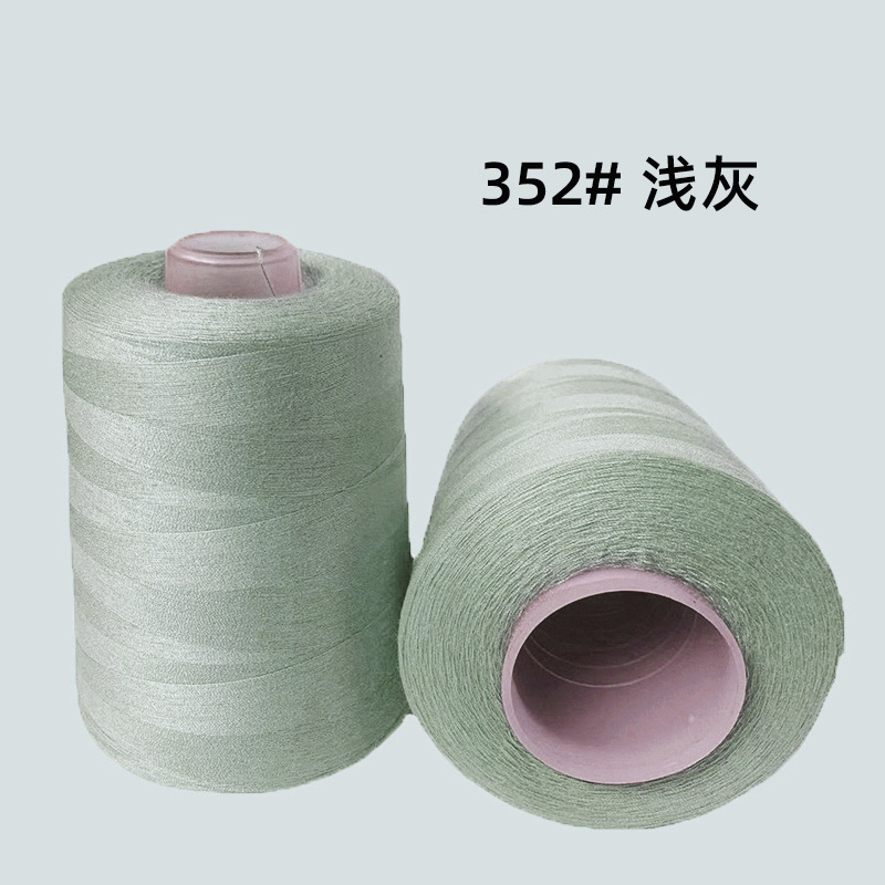 8000야드 352#밝은 회색