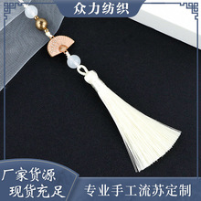 �Ї��L���K���ӵ������K����ȝh�������܇�pɫ���K���l������