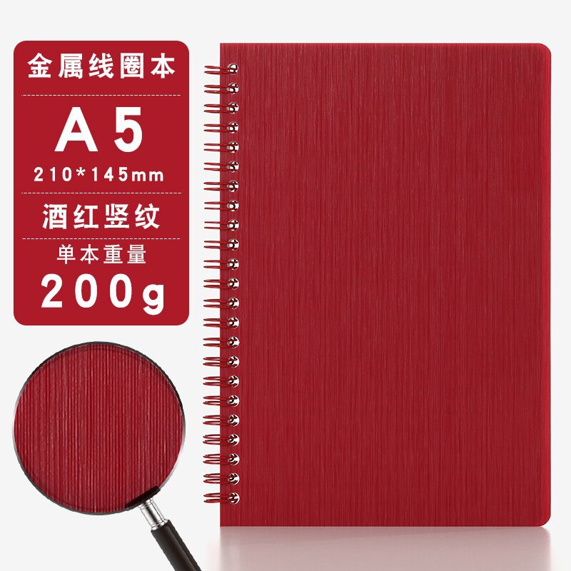 Nuevo transfronterizo A5 - 80 hoja de cuaderno de bobina en stock rápido portada vertical cuaderno de alto valor facial