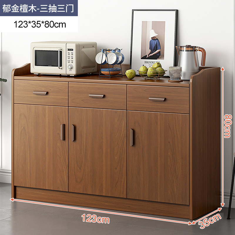 Aparador Gabinete de la sala de estar gabinete de almacenamiento de cocina en casa gabinete de almacenamiento armario de pared de la Oficina gabinete de té