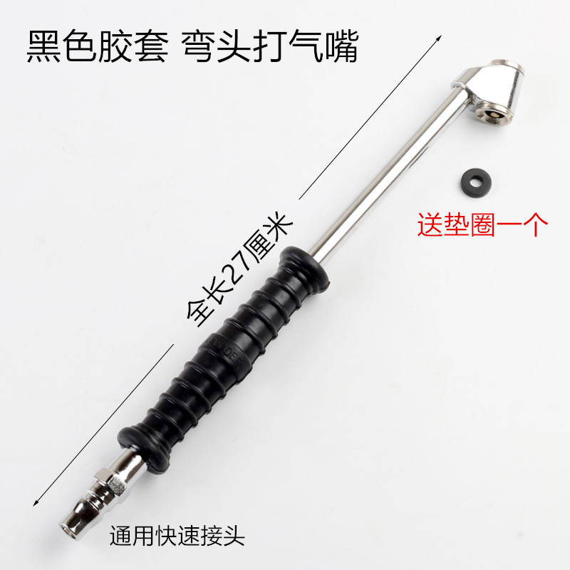 Черный клейка в рукаве, веселый рот*0,1 кг