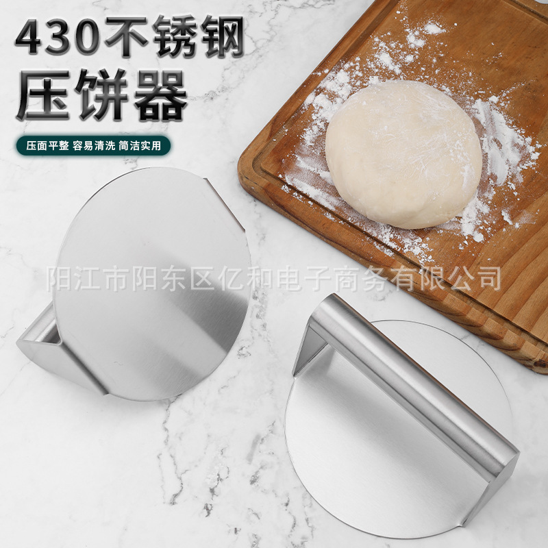 Prensa de carne de hamburguesa prensa de pastel placa de acero inoxidable herramienta de pastel de mano frito cuadrado redondo pastel de carne piel Prensa