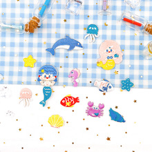 志诺电脑小清新海洋动物绣花布贴 衣服装饰可爱卡通美人鱼刺绣贴