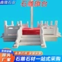 雕刻生产汉白玉旗台国旗台