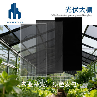 ��ï��������ڻ��k10% 20% 40%͸��l늲����ڻ��k�l늲���