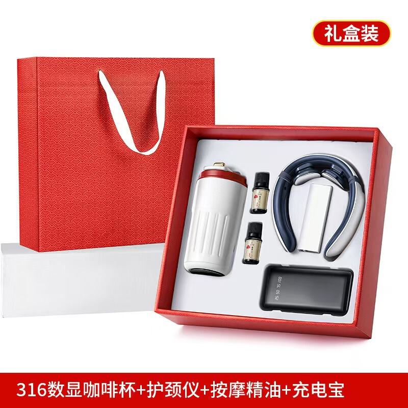 国庆节礼物创意笔记本咖啡杯套装纪念实用礼品伴手礼礼盒定制logo|undefined