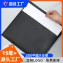 会议办公定制收纳资料袋
