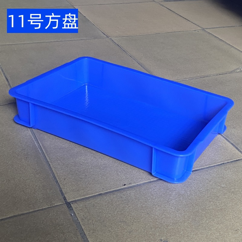 11호#443*295*80mm  블루